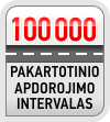 100 000 интервал повторной обработки